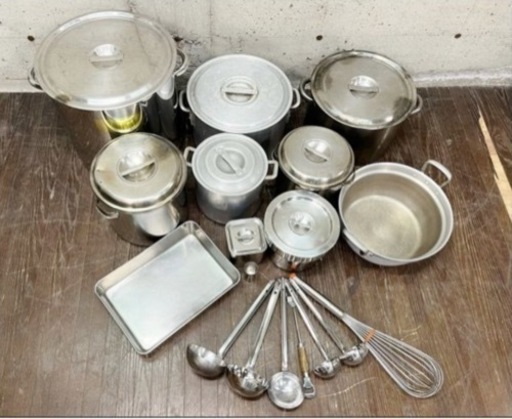 調理器具 調理器具18点セット調理器具 両手鍋 薬味入れ 業務用 店舗用 鍋 寸胴鍋