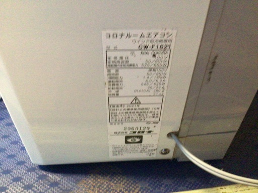コロナウインドエアコン　