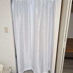 ニトリ　仕切りカーテン+つっぱり棒　100cm×176cm