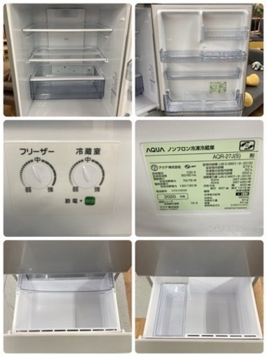 S380 ⭐ AQUA 冷蔵庫（272L・右開き）AQR-27J 20年製 ⭐動作確認済 ⭐クリーニング済