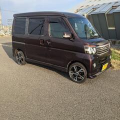 【問い合わせ多数の為一旦停止】アトレーワゴン4WD　バン登録