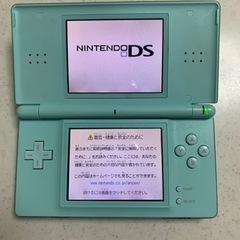 Nintendo DS Lite