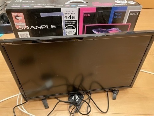 テレビ