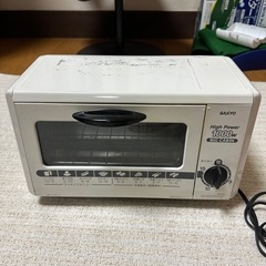 オーブントースター