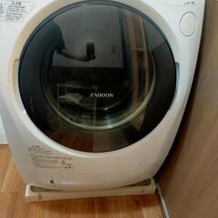 TOSHIBA　ZABOON　取りに来ていただける方✨