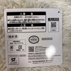未開封✨ スプラトゥーン3 一番くじ ラストワン テイオウイカ ぬいぐるみの画像