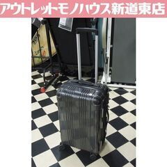 A.L.I アジアラゲージ キャリーバッグ ブラックカーボン調 ...
