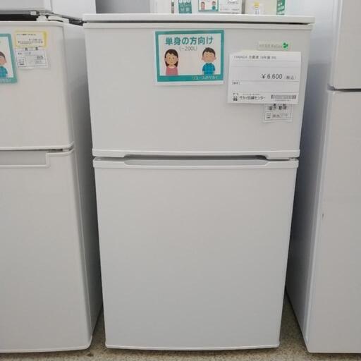 YAMADA 冷蔵庫 18年製 90L TJ3643