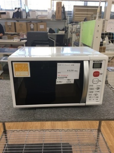 ★ジモティ割あり★ SHARP オーブンレンジ　18年製　クリーニング済み SJ5190