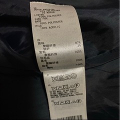 earth music & ecology コートの画像