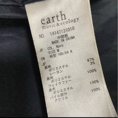 earth music & ecology コートの画像