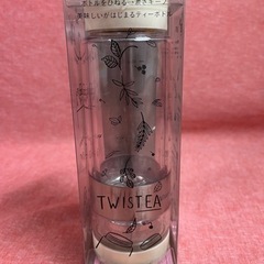 Vitantonio TWISTEA ツイスティー　ティーボトル...