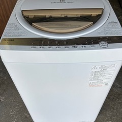 決まりました！TOSHIBA 全自動洗濯機 AW-7GM1 7.0kg 2022年製