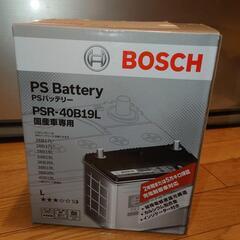 ハイゼット、フリード等の新品バッテリー40B19Lの画像