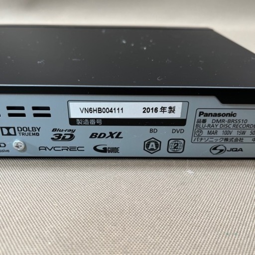 Panasonic パナソニック 500GB DMR-BRS510 ブルーレイレコーダー リモコン付き 動作品 3D 