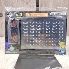 未開封✨ スプラトゥーン3 一番くじ E賞 イカしたカスタムネー...
