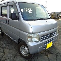 下取り車両　４WD　タイベル交換済！！　車検令和６年１１月まで　...