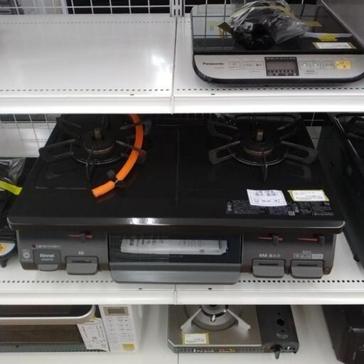 Rinnai ガステーブル 20年製 LPガス用 TJ3645