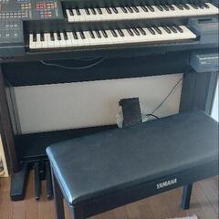 YAMAHA エレクトーン無料で差し上げます！