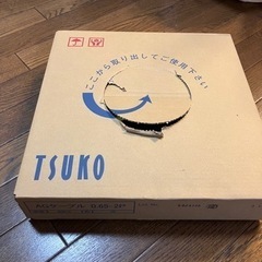 ケーブルの画像