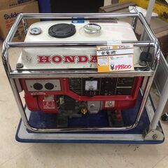 【中古】【店頭引取限定】HONDA　EM2000　19,800円