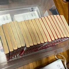 桜蘭高校ホスト部 1-18巻の画像