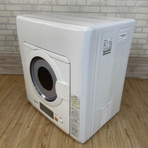【新生活応援‼︎お買い得品】2018年製 Panasonic 衣類乾燥機 NH-D503　②