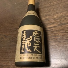 泡盛古酒　咲元酒造　震天動地の画像