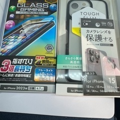 【超美品】iPhone15 Pro Max[256GB] au MU6R3J ナチュラルカラーの画像