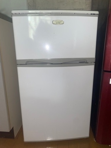 家電 キッチン家電 冷蔵庫