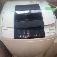 家電 生活家電 洗濯機