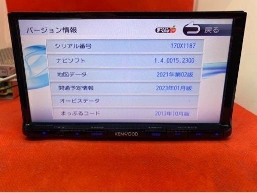 KENWOOD 上級　MDV-L502 フルセグ　2023地図　新品バックカメラ　ち12