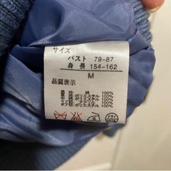 子供　アウター  ジャケットの画像