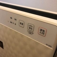 半額値下げ　SHARP 空気洗浄機