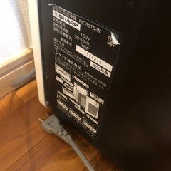 半額値下げ　SHARP 空気洗浄機
