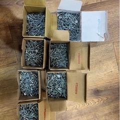 ビス7箱　の画像