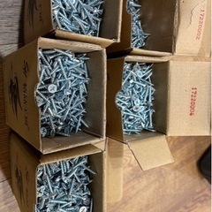 ビス7箱　の画像