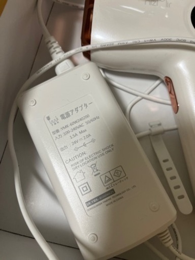 家電 美容家電 ヘアケア
