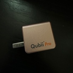 Qubii Pro