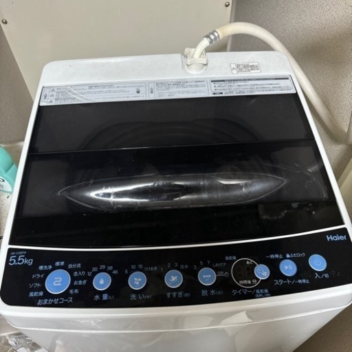 【取引相手決まりました】HAIER 5.5kg 洗濯機
