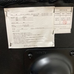 ニトリ　ワークチェアの画像