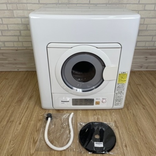 【新生活応援‼︎お買い得品】2018年製 Panasonic 衣類乾燥機 NH-D503　④