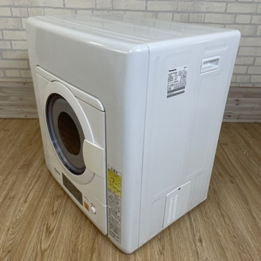 【新生活応援‼︎お買い得品】2018年製 Panasonic 衣類乾燥機 NH-D503　③