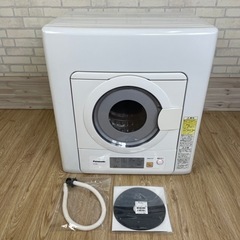 【新生活応援‼︎お買い得品】2018年製 Panasonic 衣類乾燥機 NH-D503　③