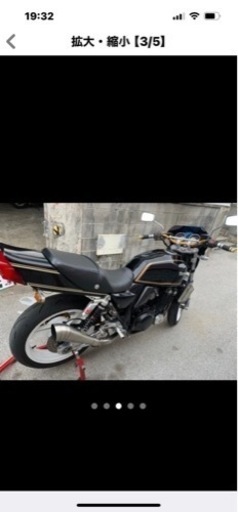 カワサキZRX400５４万円