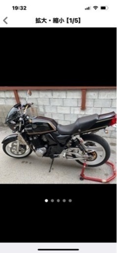 カワサキZRX400５４万円