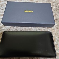 長財布　未使用品
