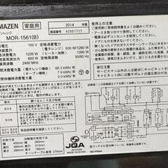 ✨現役✨YAMAZENオーブンレンジの画像