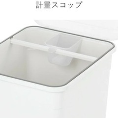 【美品】トトノ 米びつ 10kgの画像