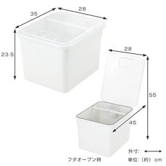 【美品】トトノ 米びつ 10kgの画像